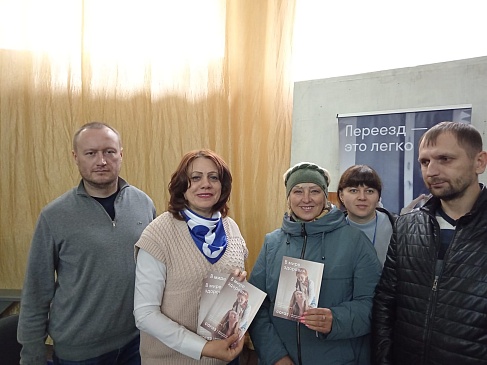 Омский филиал проводит информационные мероприятия в рамках проекта «Здоровое сердце» в коллективах крупных предприятий города, новости, пресс-релизы, статьи, «СОГАЗ-Мед», омс